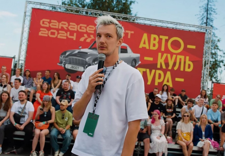 В Ленобласти стартовала продажа билетов на грандиозный GARAGE FEST 2026